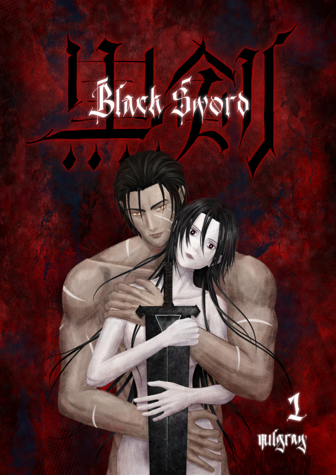 Black Sword